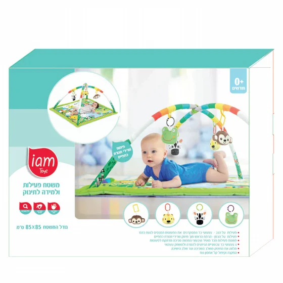 ���������� ������ ������ Im Toys