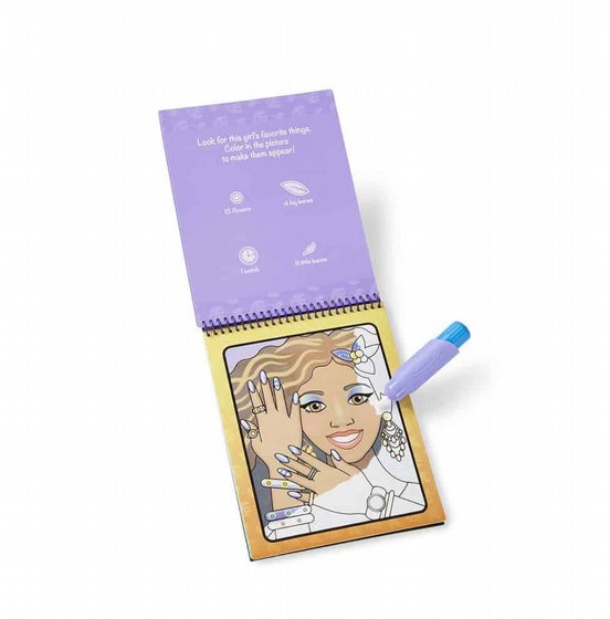 ����� ���� ����� ��� ��� �����