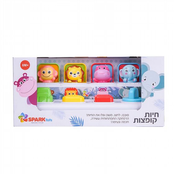 ���� ������ ����� Spark Toys