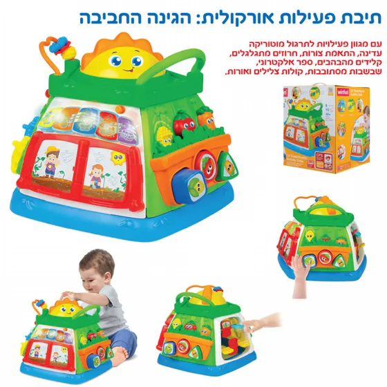 ���� �� ������ ����� �������� WinFun