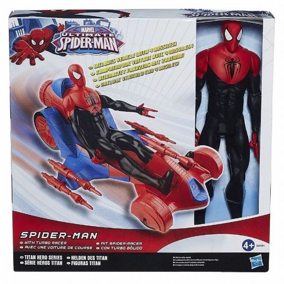 Hasbro �������� ���� ���� �����