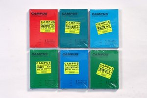 Campus קמפוס 5 מחברות 40 דף Campus קמפוס 5 מחברות 40 דף