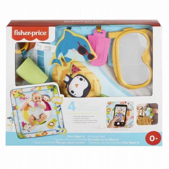 ���� ����� ���� ������ ������ Fisher Price GRP44
