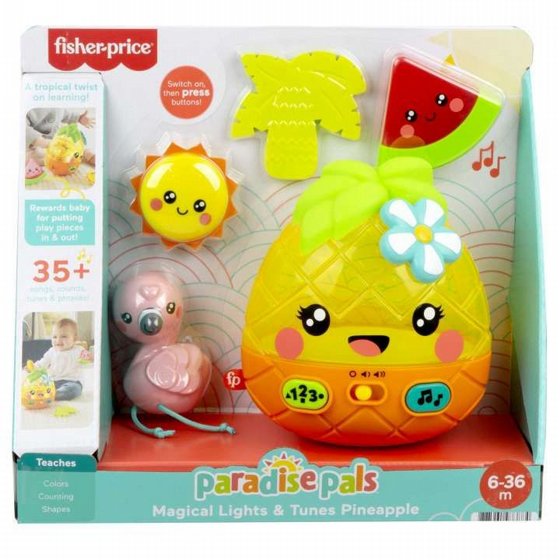 ���� ����� ���� �� ����� �������� Fisher Price