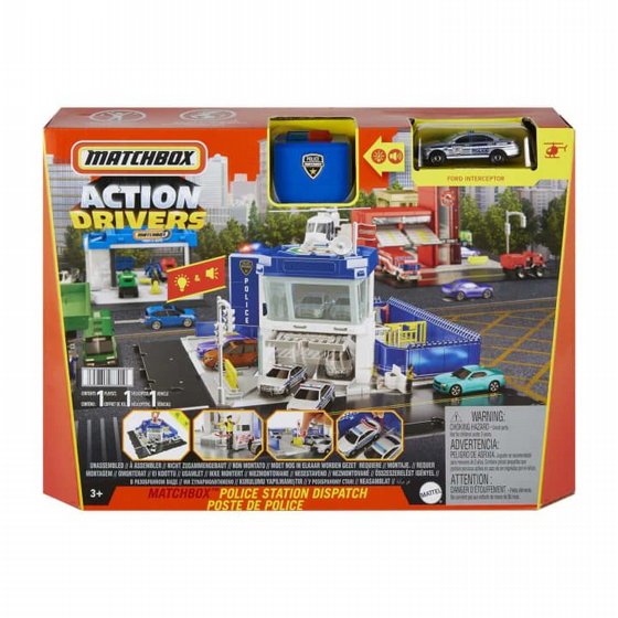 Matchbox ������� ���� ����� ����� �������