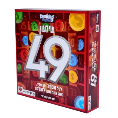 ����� 49 ����� ������