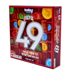 ����� 49 ����� ������