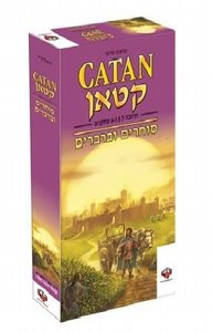 ���� ������ ������� ���� ����� 5 � 6 ������� hakubia