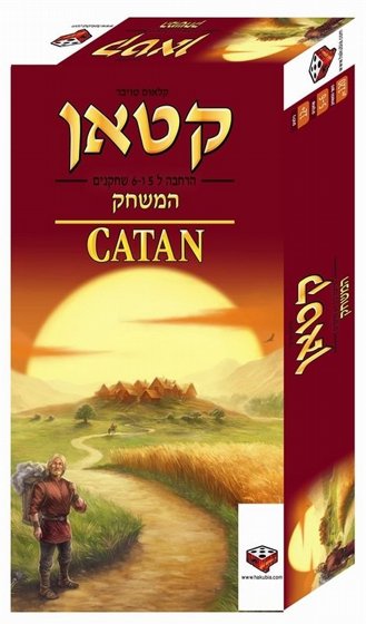 ���� ���� ������ 5 � -6 ������� hakubia