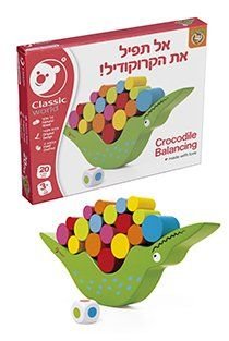 ������ ����� �� - �� ���� �� ���������