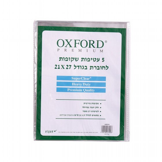 Oxford �������� 5 ������ ������ ������ ����� ������
