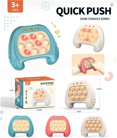 PopIt ����� �������� ���� ������