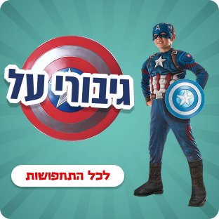 �������� ������� ������ �� 