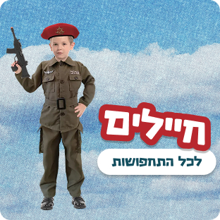 �������� ������� ������ 