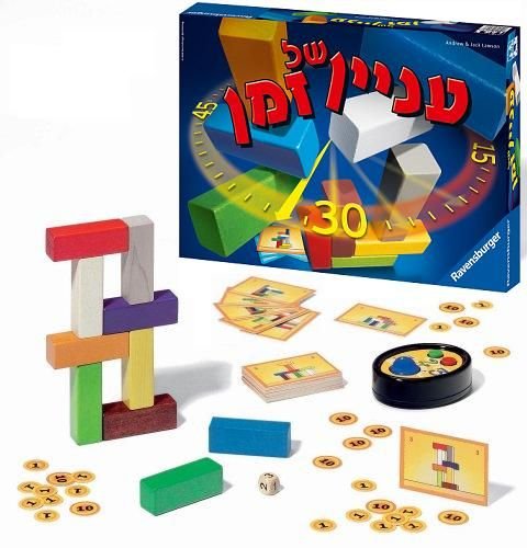 Ravensburger ��������� ���� ����� �� ���