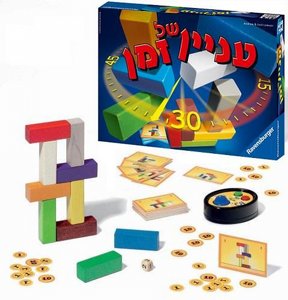 Ravensburger ��������� ���� ����� �� ���