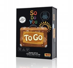 So Do You ���� ������ ���� ���� �������