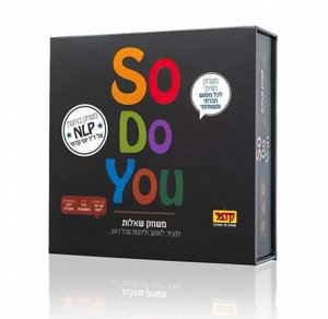 So Do You משחק סודויו משחק השאלות So Do You משחק סודויו משחק השאלות