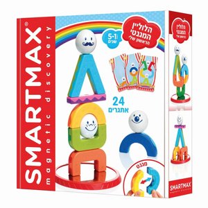 משחק סמארטמקס הלוליין המגנטי הראשון שלי FOXMIND משחק סמארטמקס הלוליין המגנטי הראשון שלי FOXMIND