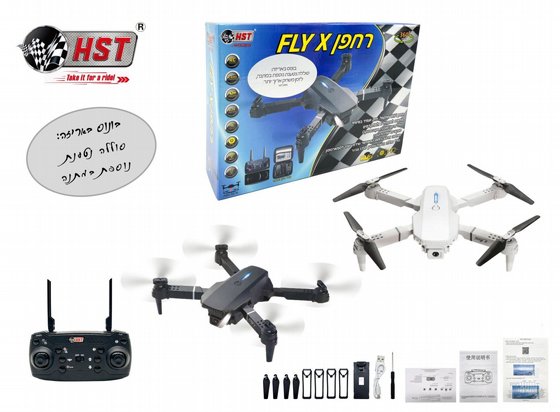 ���� ����� 2 ������ ���� WIFI 2.4G 