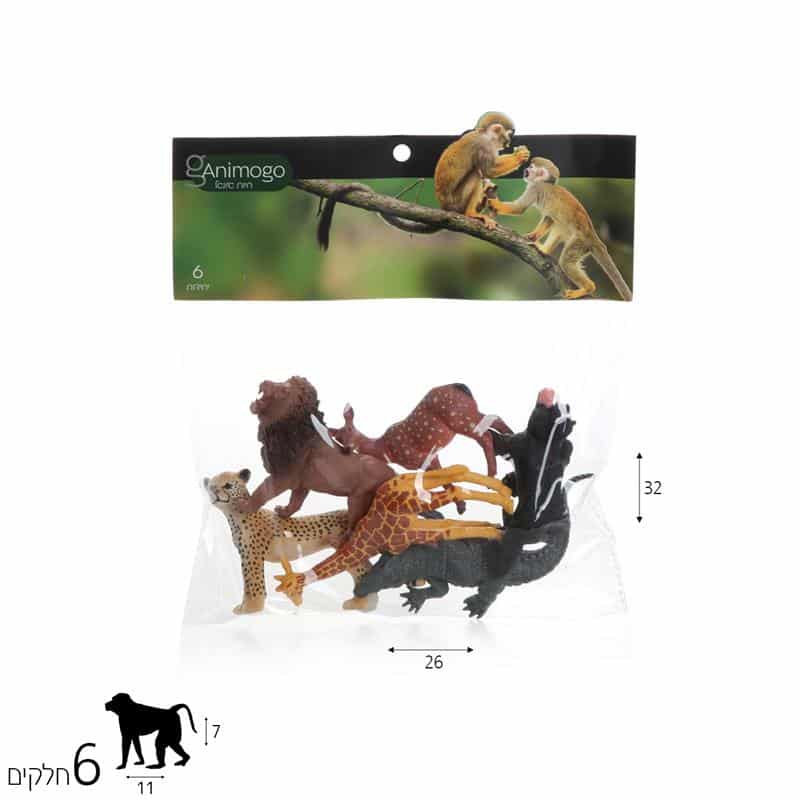 Animogo חיות פלסטיק סט חיות הג&#8217;ונגל, במבינו צעצועים