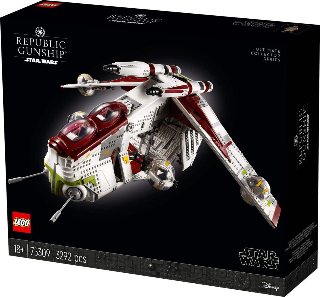 Lego לגו מלחמת הכוכבים ספינת הקרב של הרפובליקה 75309, במבינו צעצועים