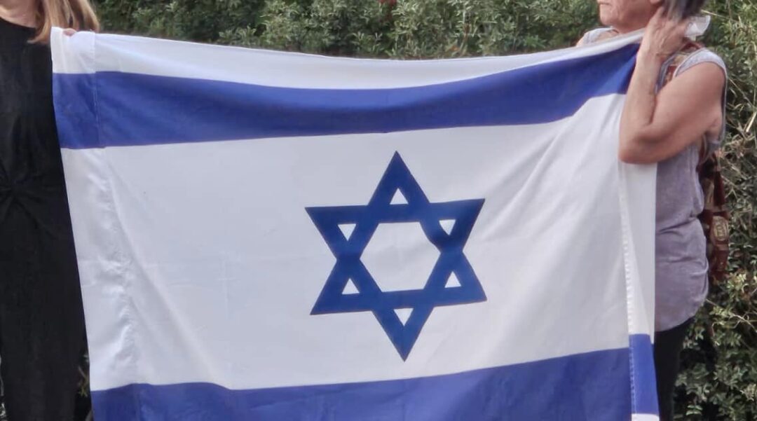 דגל ישראל מבד איכותי בגודל 220*160 ייצור כחול לבן, במבינו צעצועים