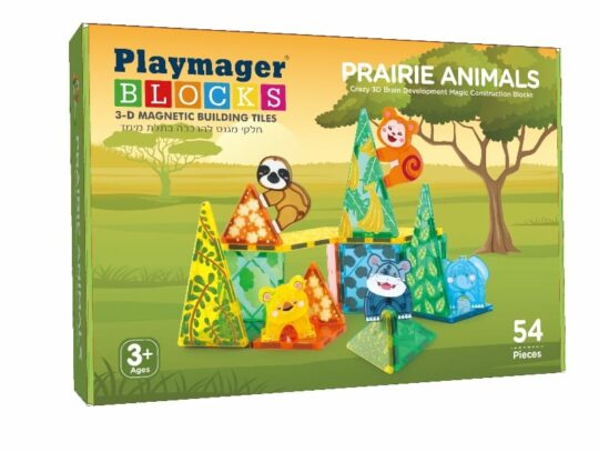 פליימאגר גן חיות 54 חלקים Playmager